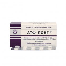 АТФ-лонг таблетки 20мг 40шт. в Москве и области фото